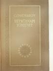 Ivan Goncsarov - Hétköznapi történet [antikvár]