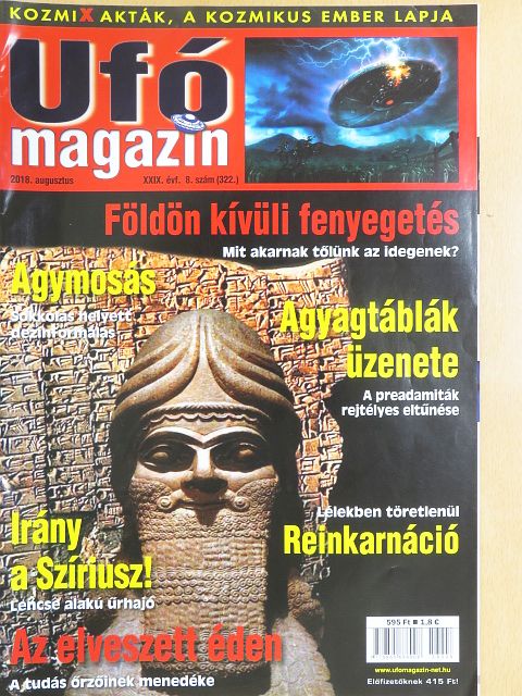 Arany László - Ufómagazin 2018. augusztus [antikvár]