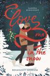 Sandra Nenninger - Love me in the snow - Behavazott szerelem