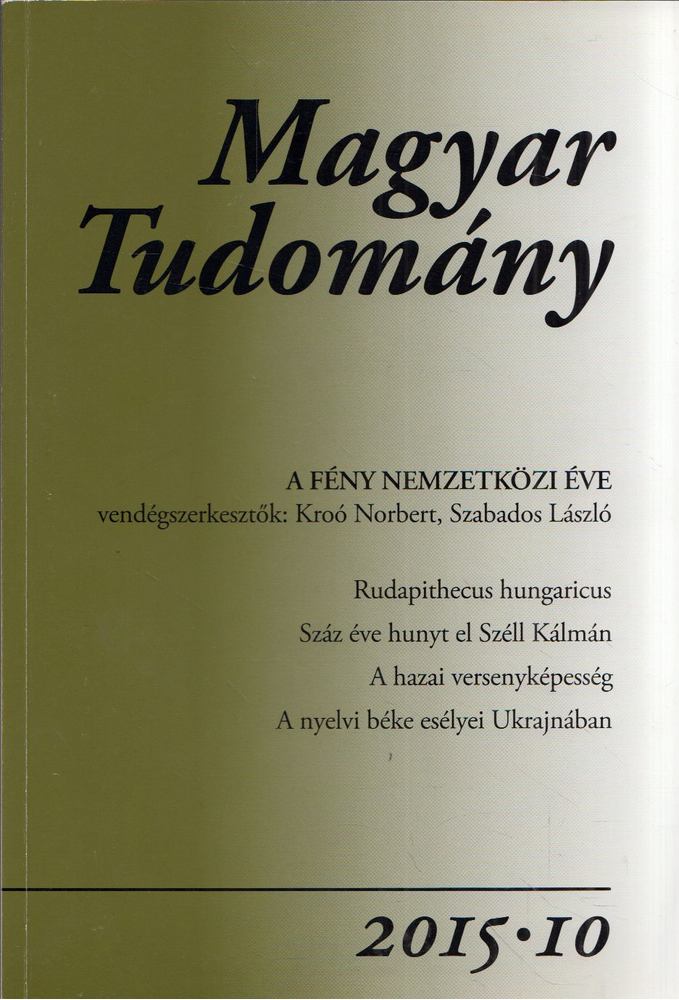 CSÁNYI VILMOS - Magyar tudomány 2015/10 [antikvár]