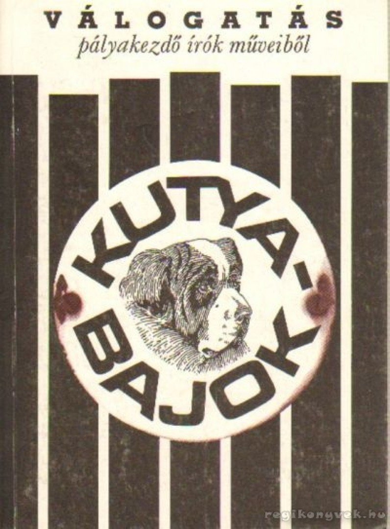 Kőrössi P. József - Kutyabajok [antikvár]