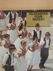 György Martin - Hungarian Folk Dances [antikvár]