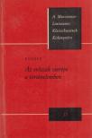 ENGELS - Az erőszak szerepe a történelemben [antikvár]
