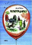 A. A. Milne - Micimackó [szépséghibás]