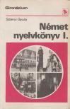 SZANYI GYULA - Német nyelvkönyv I. [antikvár]
