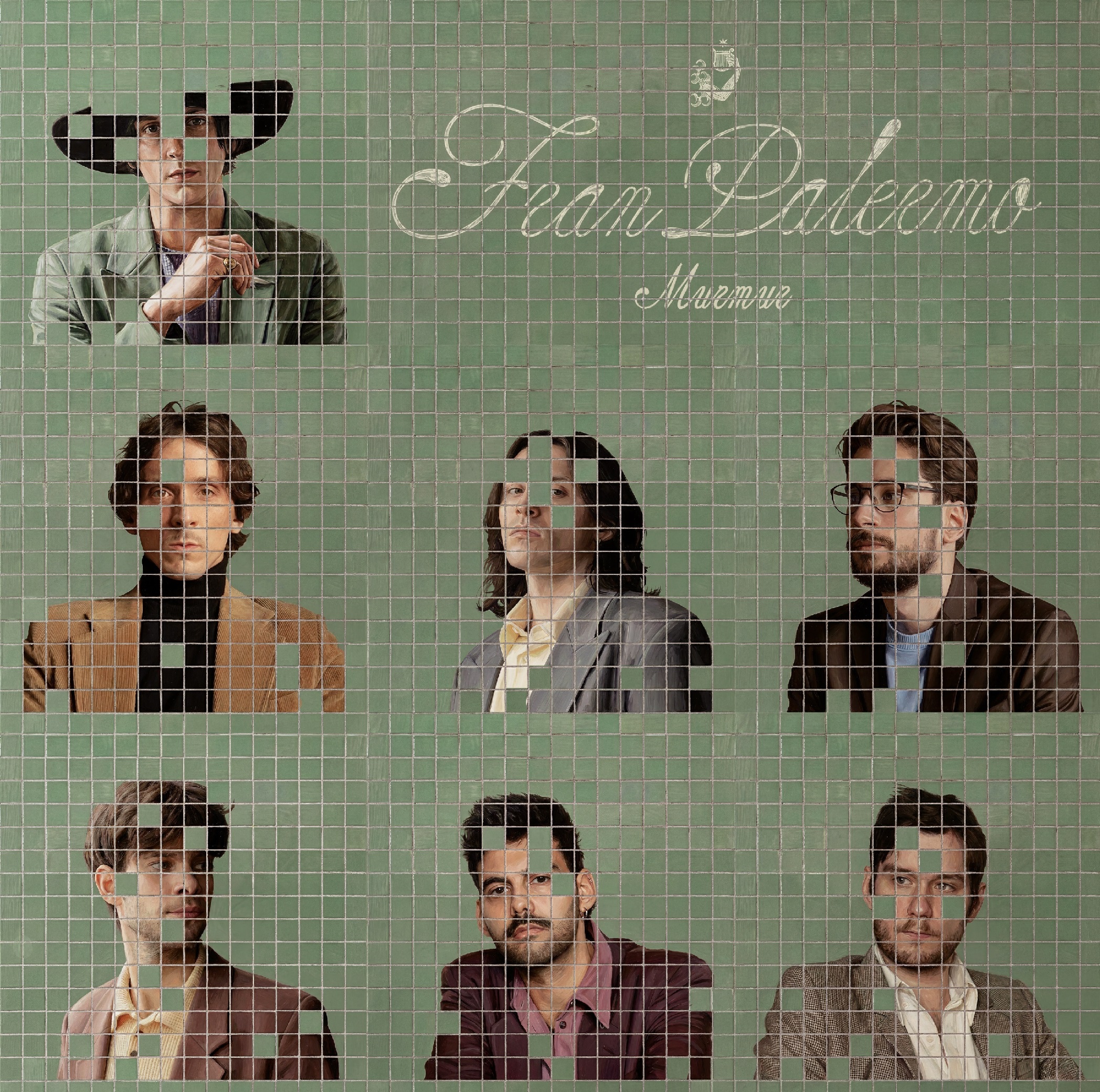 FRAN PALERMO - MURMUR LP FRAN PALERMO