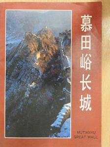 Li Zhenjiang - Mutianyu Great Wall [antikvár]