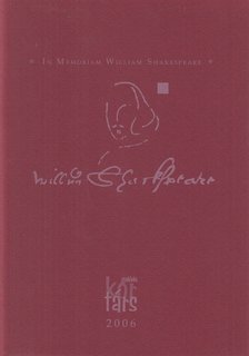 Ölveczky Gábor - In memoriam William Shakespeare [antikvár]