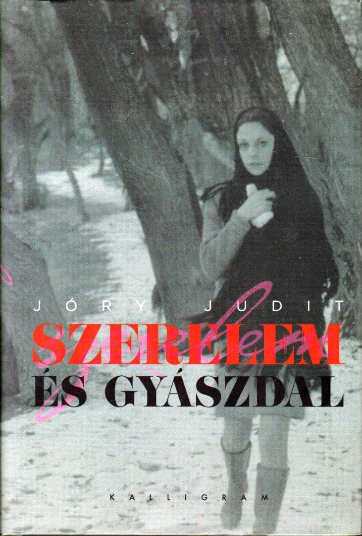 Jóry Judit - Szerelem és gyászdal [antikvár]