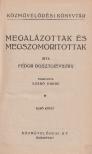 Megalázottak és megszomorítottak I-II. [antikvár]
