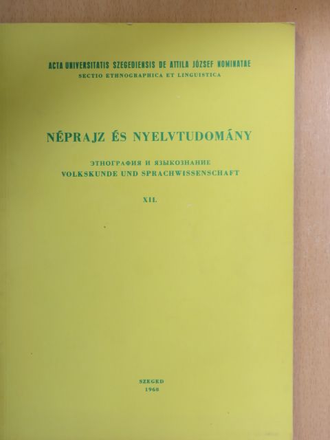 Bárczi Géza - Néprajz és nyelvtudomány XII. [antikvár]