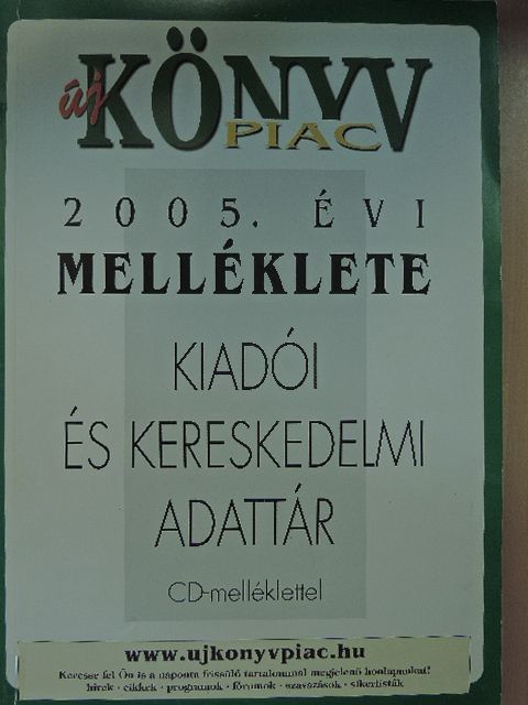 Bedő Iván - Új Könyvpiac 2005. évi melléklete [antikvár]