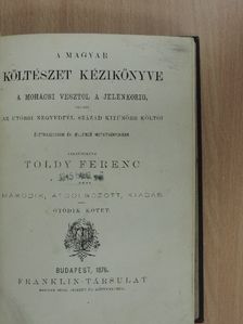 Arany János - A magyar költészet kézikönyve V. (töredék) [antikvár]