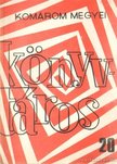 több szerző - Komárom megyei Könyvtáros 20. [antikvár]