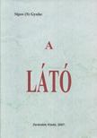 A látó [antikvár]