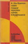 Zsemlyei János - A Kis-Szamos vidéki magyar tájszólás román kölcsönszavai [antikvár]