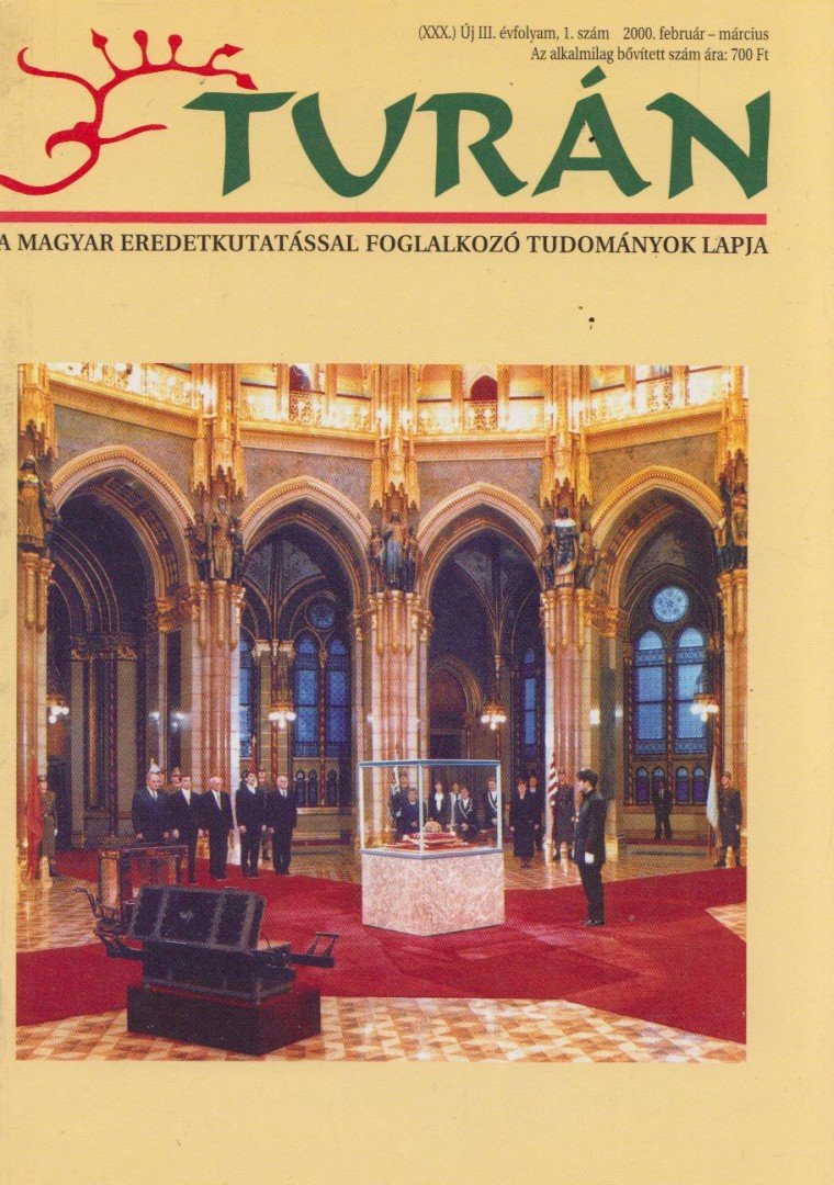 Esztergály Előd (fel. szerk.) - Turán III. évf. 1. szám 2000. február-március [antikvár]