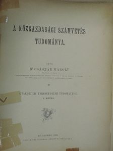 Dr. Császár Károly - Gyakorlati Kereskedelmi Tudományok V. (rossz állapotú) [antikvár]