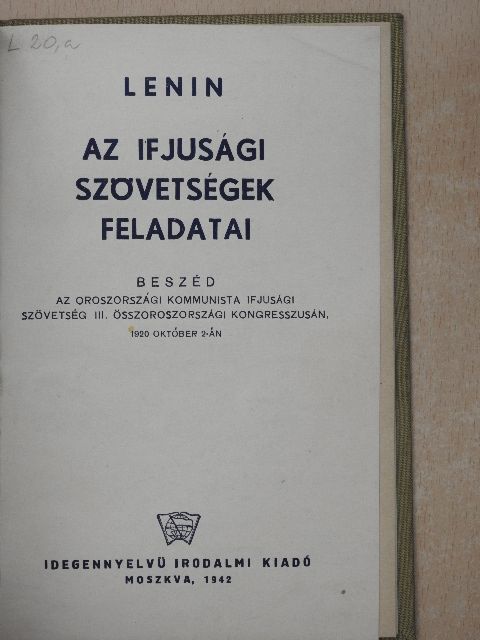Lenin - Az ifjusági szövetségek feladatai [antikvár]