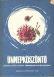 Éless Béla - Ünnepköszöntő [antikvár]