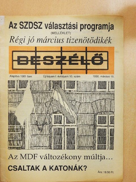 Bauer Tamás - Beszélő 1990. március 15. [antikvár]