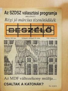 Bauer Tamás - Beszélő 1990. március 15. [antikvár]