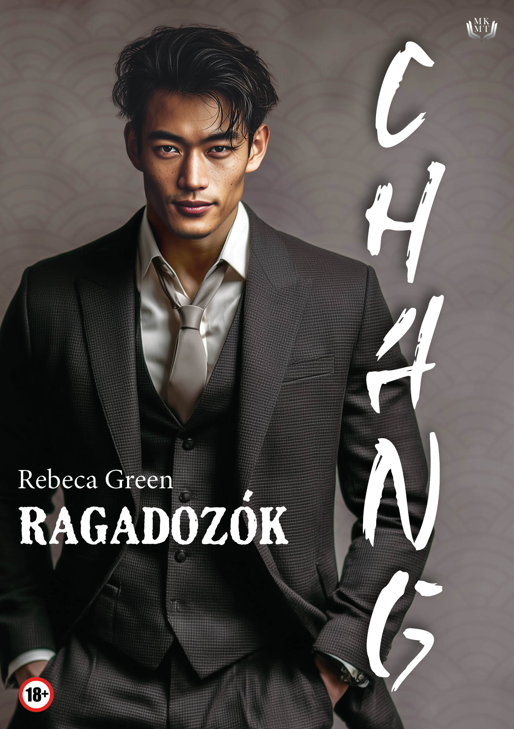 Green Rebeca - Chang [eKönyv: epub, mobi]