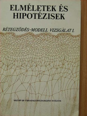 Baráth Etele - Elméletek és hipotézisek [antikvár]