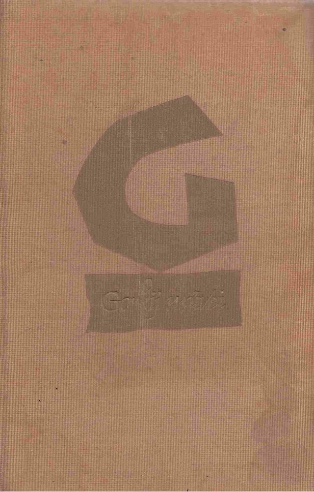 Gorkij, Makszim - Gorkij művei - Elbeszélések 1896-1900 [antikvár]