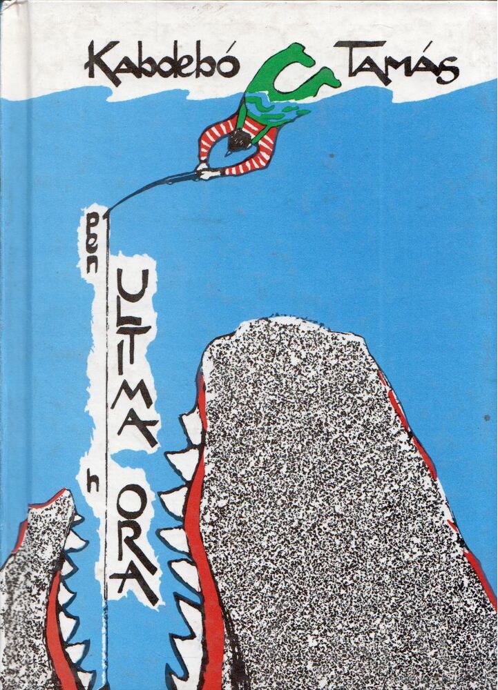 KABDEBÓ TAMÁS - (pen)ULTIMA (h)ORA [antikvár]