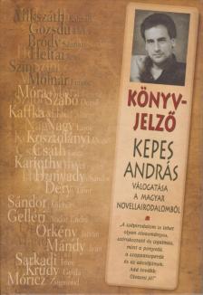 KEPES ANDRÁS - Könyvjelző [antikvár]