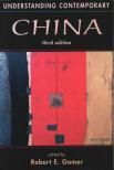 Robert E. Gamer - Understanding Contemporary China [antikvár]