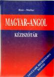 BÍRÓ LAJOS PÁL, WILLER JÓZSEF - Magyar-angol kéziszótár [antikvár]