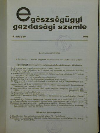 Cserba László - Egészségügyi Gazdasági Szemle 1977/1-4. [antikvár]