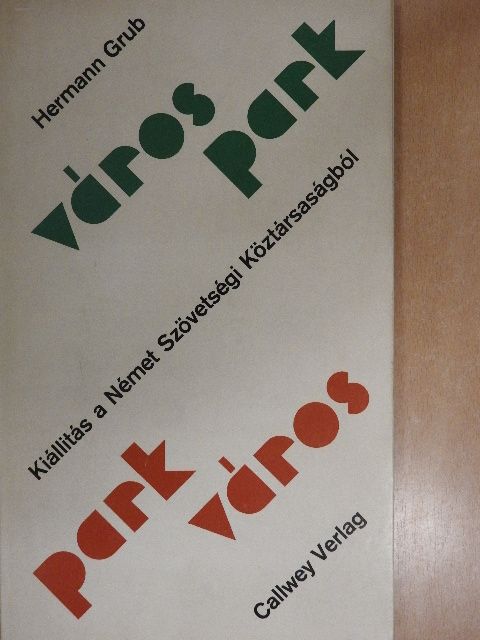 Petra Lajeune - Város Park - Park Város [antikvár]