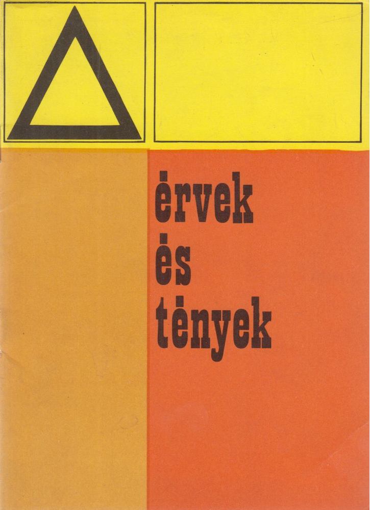 Érvek és tények [antikvár]