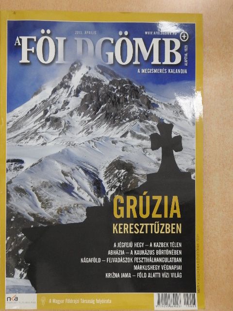 Borzsák Sarolta - A Földgömb 2015. április [antikvár]