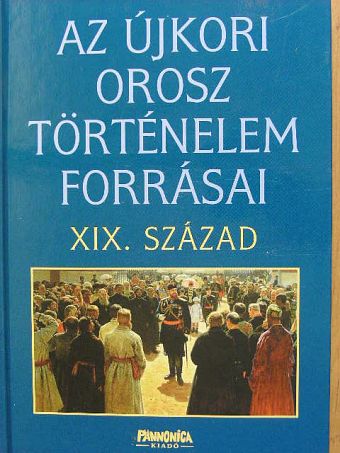 A. I. Herzen - Az újkori orosz történelem forrásai II. [antikvár]