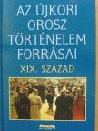 A. I. Herzen - Az újkori orosz történelem forrásai II. [antikvár]