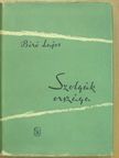 Biró Lajos - Szolgák országa [antikvár]