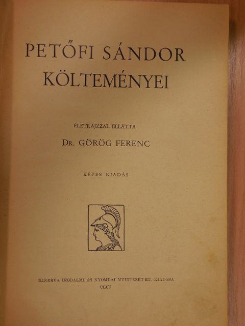 Petőfi Sándor - Petőfi Sándor költeményei [antikvár]