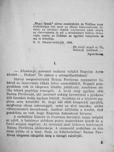Mamin-Szibirják - Hegyi fészek [antikvár]