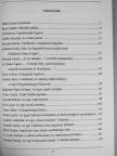 Bujdosné Papp Györgyi - Egri séták nemcsak Egrieknek II. [antikvár]