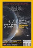 IFJ. VITRAY TAMÁS (SZERK.) - National Geographic Magyarország 2017. augusztus [antikvár]