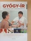 Dr. Maár Róbert - Gyógy-ír 1. [antikvár]