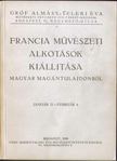 PETROVICS ELEK - Francia művészeti alkotások magyar magántulajdonból [antikvár]