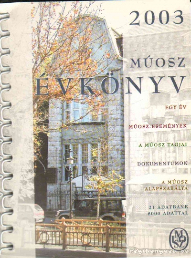 MÚOSZ évkönyv 2003 [antikvár]