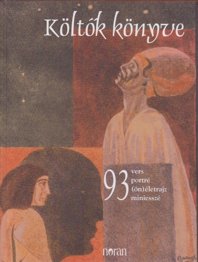 Kőrössi P. József - Költők könyve [antikvár]