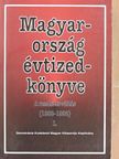 Ágh Attila - Magyarország évtizedkönyve 1988-1998. I. [antikvár]