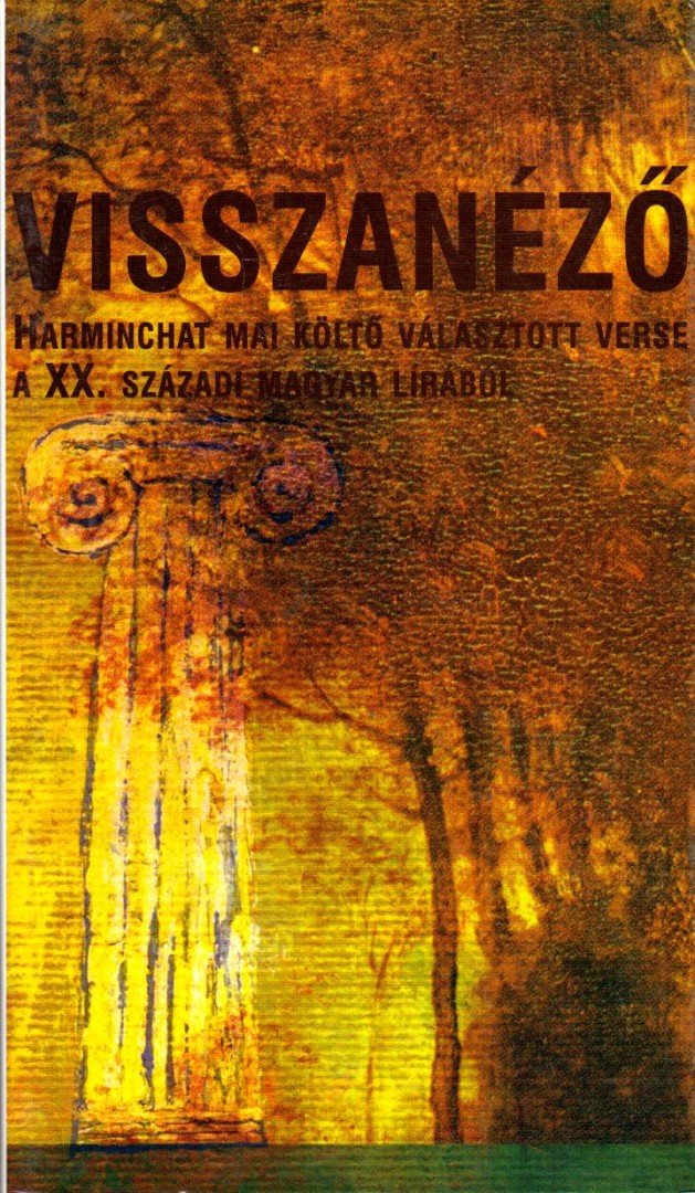 Kántor Péter - Visszanéző [antikvár]